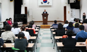 신입 학생상담봉사자 기초 교육