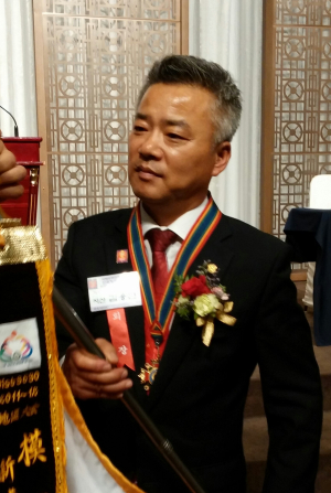 지산 김용헌 신포항로타리 회장 취임