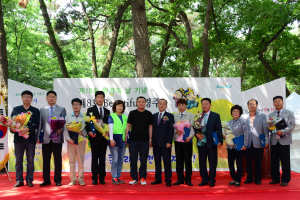 ‘뷰티풀 경주! 환경대축제’ 성료
