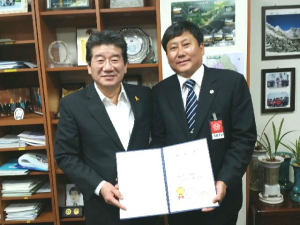 독도사랑운동본부 울릉지회 구성