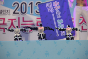 포항서 ‘한국지능로봇경진대회’ 열려