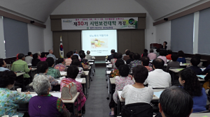 “건강, 아는만큼 지킬 수 있어요”