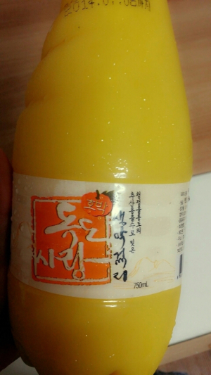 울릉 호박막걸리, 중국인 입맛 사로잡았다