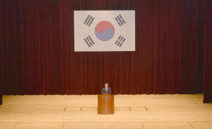 장애학생 인권 보호 역량 강화