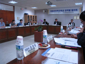 영주교육청, 적정규모학교 육성 추진