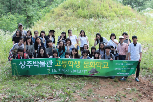 “지역 역사·문화 자긍심 높여요”