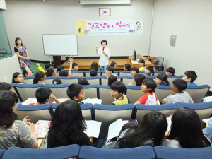 ‘박효미 작가’와의 만남