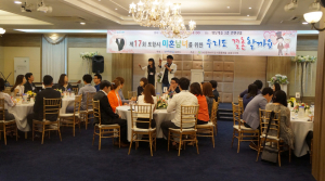 “커플매칭서 내 짝 찾았어요”