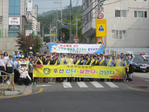칠곡署, 유관기관 합동 등굣길 교통안전 캠페인