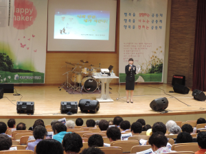 대구강북署, 경로대학 어르신대상 안전교육