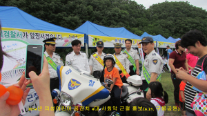 의성署, 어린이 꿈잔치 4대 사회악 홍보