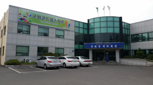 “빈곤 대물림 차단…아이들 꿈 영글어가요”