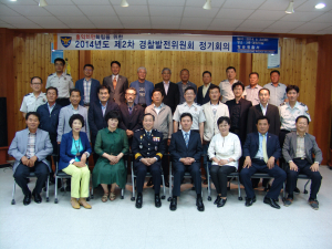 청송署, 경찰발전위원회 정기회의 개최