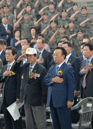 경북도, 6ㆍ25전쟁 64주년 기념식
