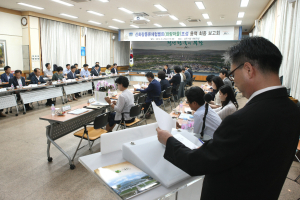 경주시, 화랑마을 조성 ‘가속도’
