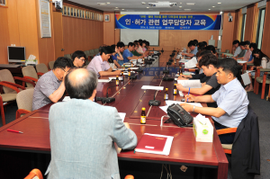 청도군, 인ㆍ허가 담당자 교육 실시