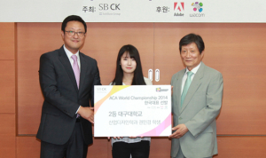 韓 디자인 실력 전 세계 알린다