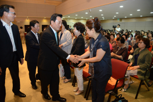 자원봉사 발전 선두자 양성