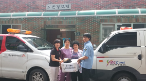 감자ㆍ재활용 비누로 ‘사랑 나눔’