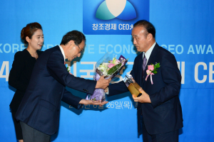 최양식 경주시장 ‘창조경제 CEO대상’