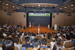 경주 국제태권도대회 준비 ‘착착’