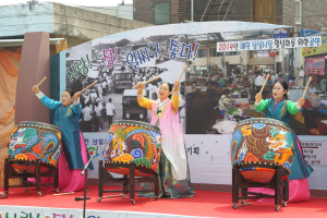예천, 전통시장 활성화 이벤트 행사