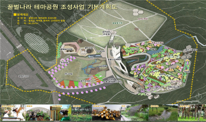 칠곡보 주변 ‘꿀벌 테마파크’ 생긴다