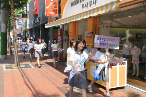 경산여중, 이색 봉사활동 ‘눈길’
