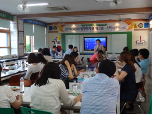 영주교육청, 교실수업방법개선 워크숍