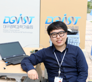 DGIST 초고해상도 벽 투과 레이더 국내 첫 개발