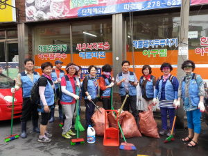 포항시 죽도동, 민선6기 출범 맞이 환경정화활동