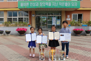 성주초 이예진 양 ‘독도 웅변대회’ 해수부 장관상