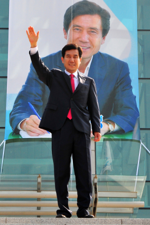 포항 이강덕號 닻 올렸다