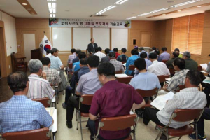 소비자 맞춤형 포도만들기 프로젝트