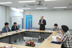 성주군보건소, 지역사회재활협의체 회의 개최