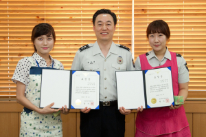 경북청, 여경창설 68주년 기념일 행사