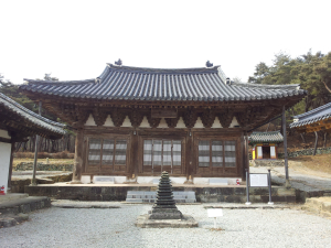 ‘의성 대곡사 대웅전’ 보물 지정