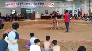 ‘미래 천하장사’ 겨루기 한마당