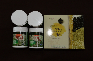 봉화농기센터, 새 특산품 홍보