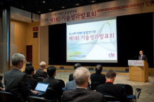 경북도, 한국판 스티브 잡스 키운다
