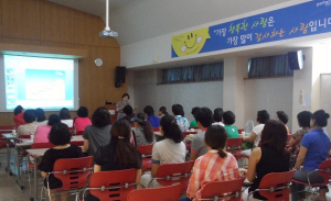 포항시 북구보건소 ‘9988 건강체험터 운영 보고회’