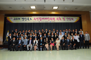 “예산편성, 지역주민과 머리 맞댄다”