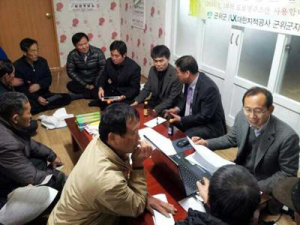 현장 찾아가는 토지행정 ‘큰 호응’