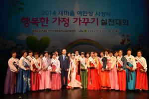 칠곡 박춘화 씨 ‘경북도 새마을 여인상’ 대상