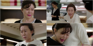 때론 친구처럼, 때론 모녀처럼