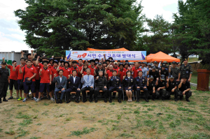 문경소방서, 119시민수상구조대 발대식