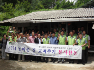 독거노인 주거환경 개선 ‘비지땀’
