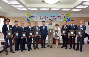 신성장기업, 지역 창조경제 이끈다