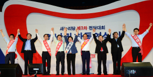 與 당권주자들 ‘TK 끌어안기’ 눈물겹다