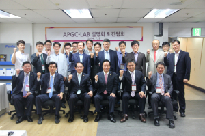 포항시-APGC “신성장동력 발굴 나선다”